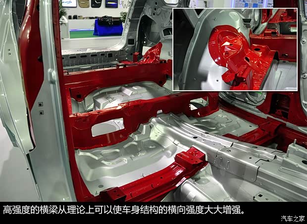 哈弗長城汽車哈弗H82013款 基本型