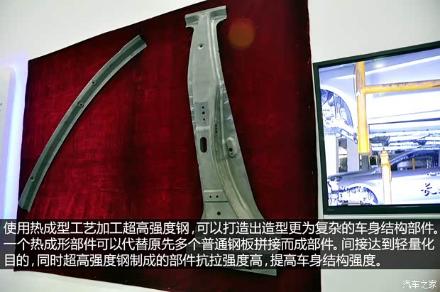 哈弗长城汽车哈弗H82013款 基本型 哈弗长城汽车哈弗H82013款 基本型