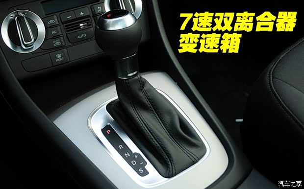 奥迪一汽-大众奥迪奥迪Q32013款 35 TFSI 进取型 奥迪一汽-大众奥迪奥迪Q32013款 35 TFSI 进取型