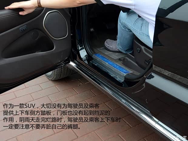 JeepJeep大切诺基(进口)2013款 3.6L 旗舰尊崇版