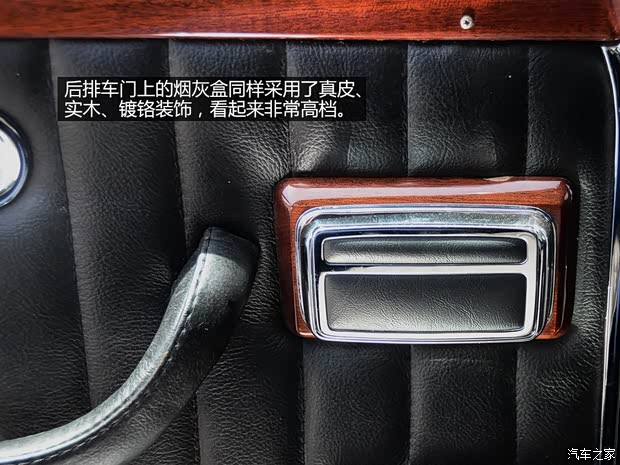 玛莎拉蒂玛莎拉蒂总裁以往经典版