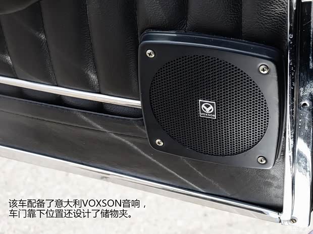 玛莎拉蒂玛莎拉蒂总裁以往经典版