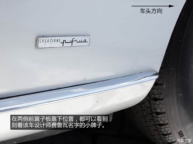 玛莎拉蒂玛莎拉蒂总裁以往经典版