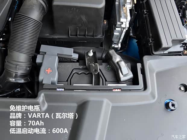 比亚迪比亚迪速锐2012款 1.5TID 自动豪华型