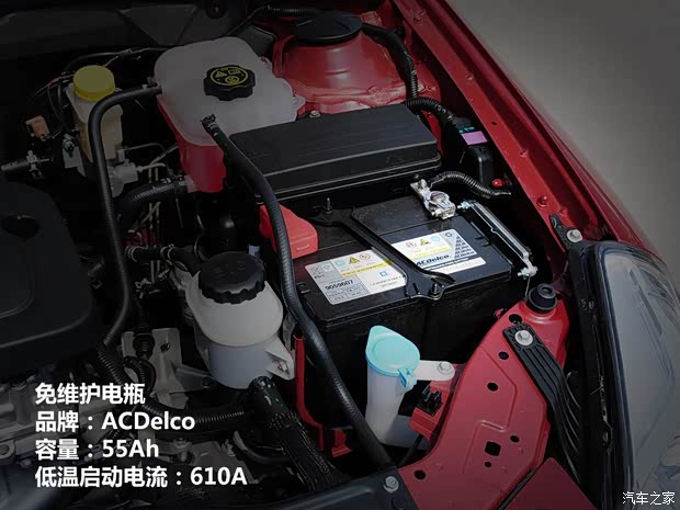 別克通用別克凱越2013款 1.5L 手動經(jīng)典型