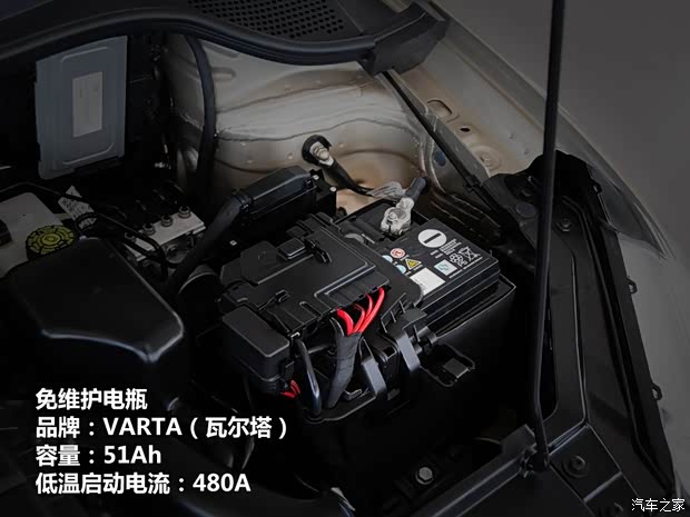 大眾上海大眾新桑塔納2013款 1.6L 自動豪華版