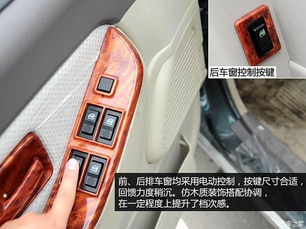 福田福田汽车萨普2011款 2.8T开拓者T3 福田福田汽车萨普2011款 2.8T开拓者T3