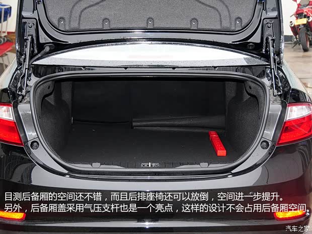 奇瑞奇瑞汽车奇瑞M162013款 基本型 奇瑞奇瑞汽车奇瑞M162013款 基本型