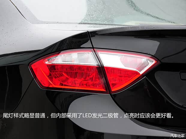 奇瑞奇瑞汽車奇瑞M162013款 基本型