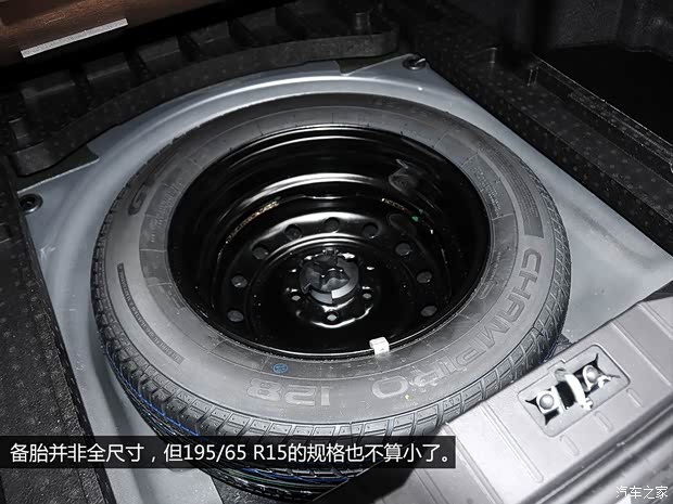 奇瑞奇瑞汽車奇瑞M162013款 基本型