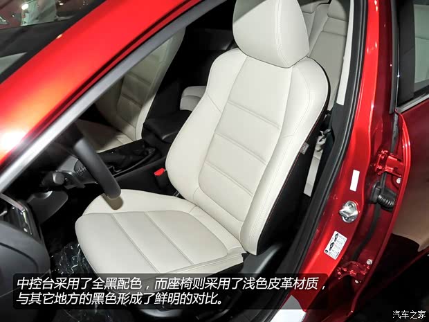 马自达马自达(进口)ATENZA2014款 基本型