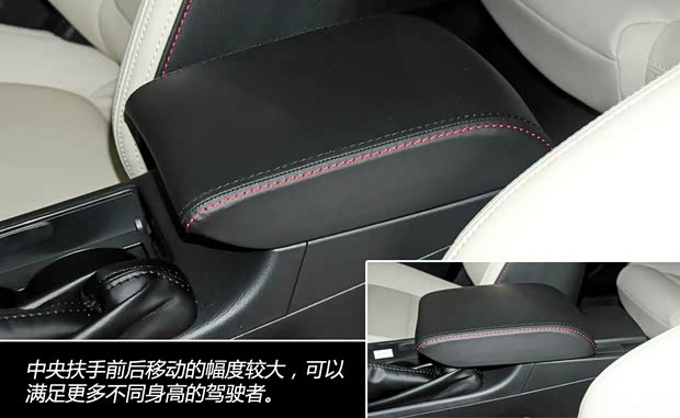 马自达马自达(进口)ATENZA2014款 基本型