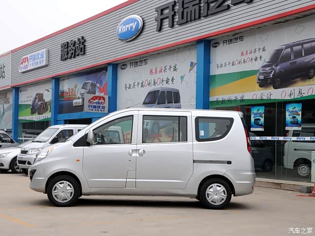 开瑞开瑞汽车优雅2代2013款 1.5L舒适型ACTECO-SQRD4G15 开瑞开瑞汽车优雅2代2013款 1.5L舒适型ACTECO-SQRD4G15