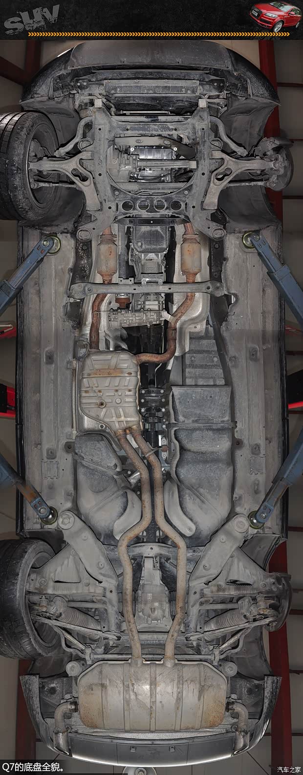 奥迪奥迪(进口)奥迪Q72014款 40 TFSI 专享型 奥迪奥迪(进口)奥迪Q72014款 40 TFSI 专享型