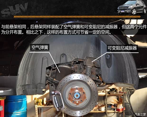 奔驰奔驰(进口)奔驰M级2012款 ML350 豪华型 奔驰奔驰(进口)奔驰M级2012款 ML350 豪华型