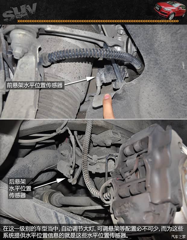 奥迪奥迪(进口)奥迪Q72014款 40 TFSI 专享型 奥迪奥迪(进口)奥迪Q72014款 40 TFSI 专享型