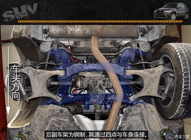 宝马宝马(进口)宝马X52013款 xDrive35i 豪华型 宝马宝马(进口)宝马X52013款 xDrive35i 豪华型