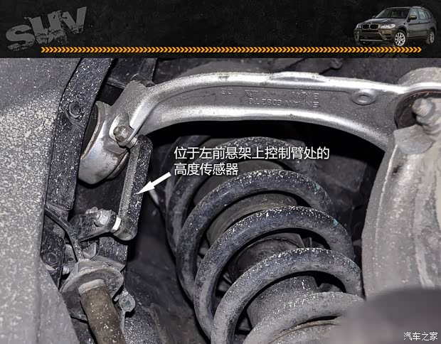 宝马宝马(进口)宝马X52013款 xDrive35i 豪华型 宝马宝马(进口)宝马X52013款 xDrive35i 豪华型