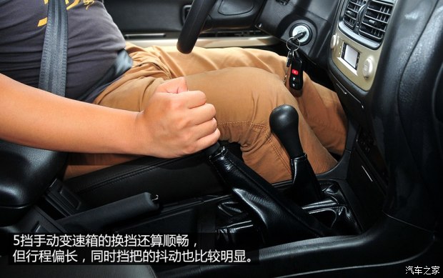 日产郑州日产帕拉丁2013款 2.4L 四驱豪华纪念版 国IV