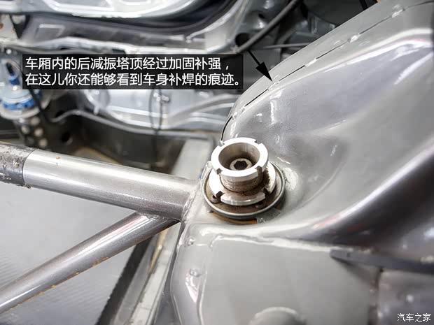 丰田广汽丰田雅力士2011款 1.6GS 自动锐动版