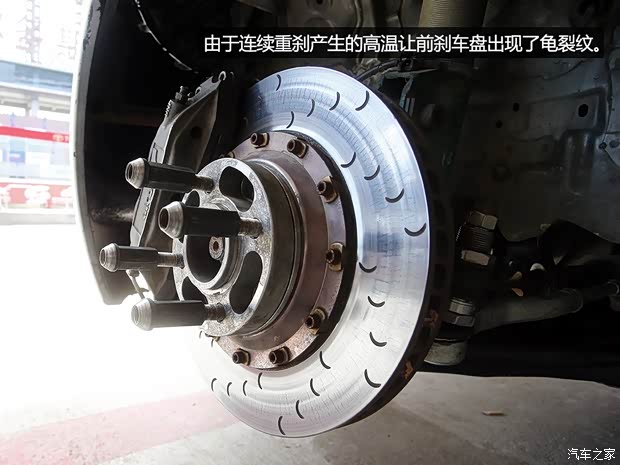 丰田广汽丰田雅力士2011款 1.6GS 自动锐动版