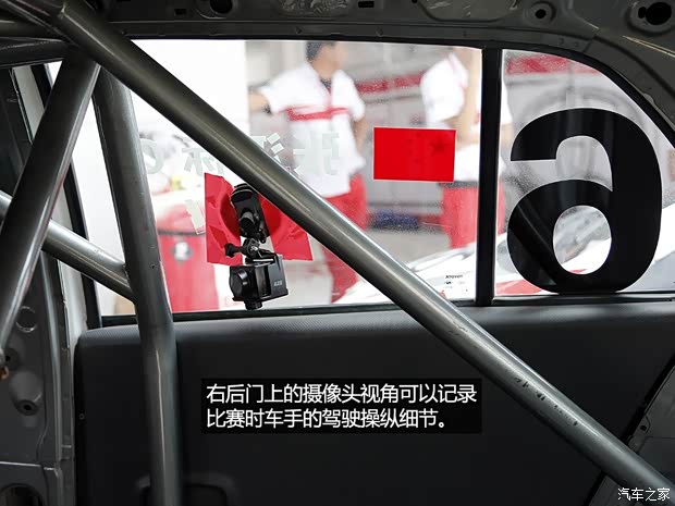 丰田广汽丰田雅力士2011款 1.6GS 自动锐动版