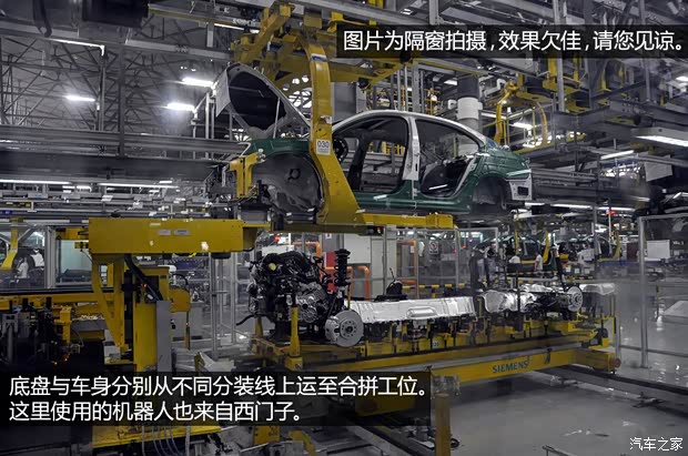 大众一汽-大众捷达2013款 1.6L 手动豪华型 大众一汽-大众捷达2013款 1.6L 手动豪华型