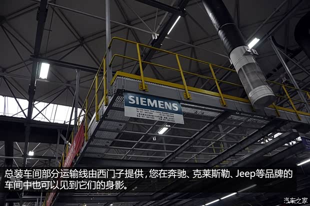 大众一汽-大众捷达2013款 1.6L 手动豪华型