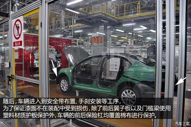 大众一汽-大众捷达2013款 1.6L 手动时尚型 大众一汽-大众捷达2013款 1.6L 手动时尚型