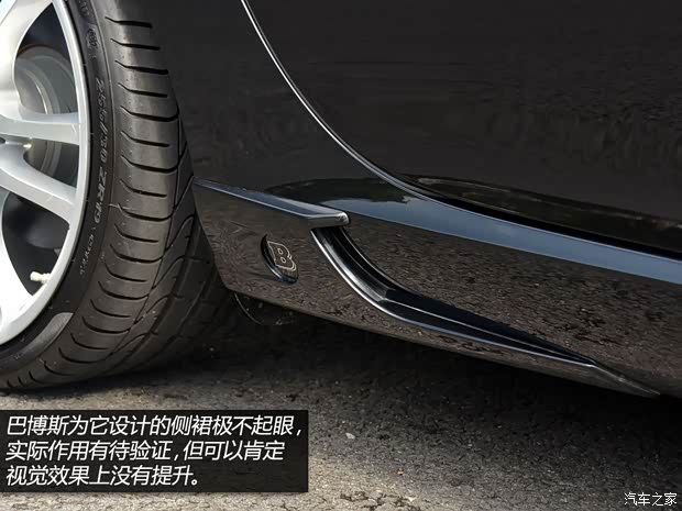 巴博斯巴博斯巴博斯 SLK级2012款 26SC 巴博斯巴博斯巴博斯 SLK级2012款 26SC