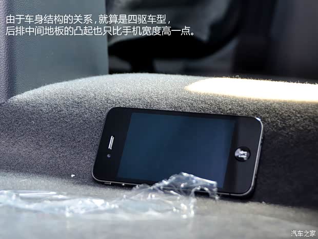 長城長城汽車風駿52013款 2.4L歐洲版 四驅精英型大雙排 長城長城汽車風駿52013款 2.4L歐洲版 四驅精英型大雙排