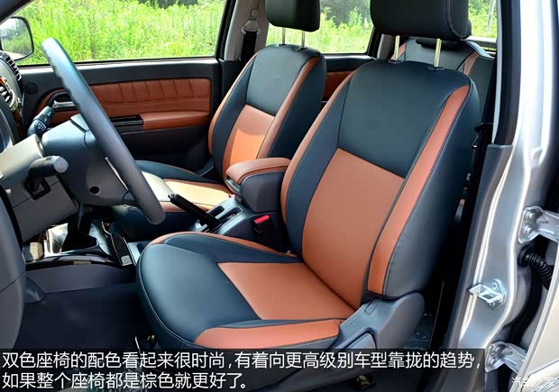 長城長城汽車風駿52013款 2.4L歐洲版 四驅精英型大雙排 長城長城汽車風駿52013款 2.4L歐洲版 四驅精英型大雙排