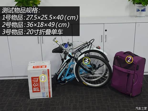 大众上海大众途观2013款 2.0TSI 自动四驱旗舰版