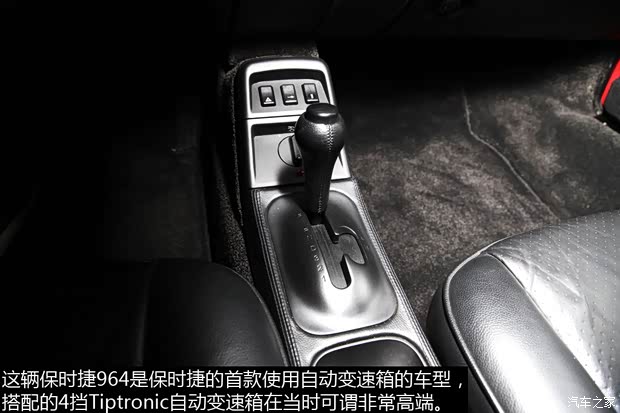 保时捷保时捷保时捷911以往经典款