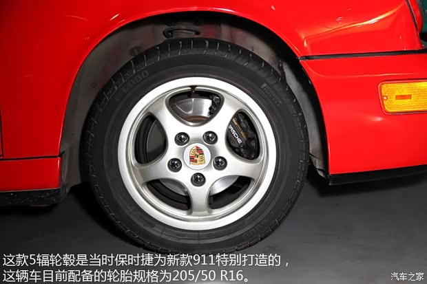 保时捷保时捷保时捷911以往经典款