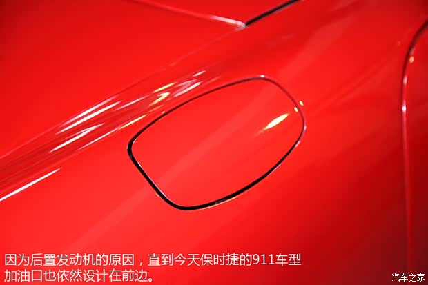 保时捷保时捷保时捷911以往经典款