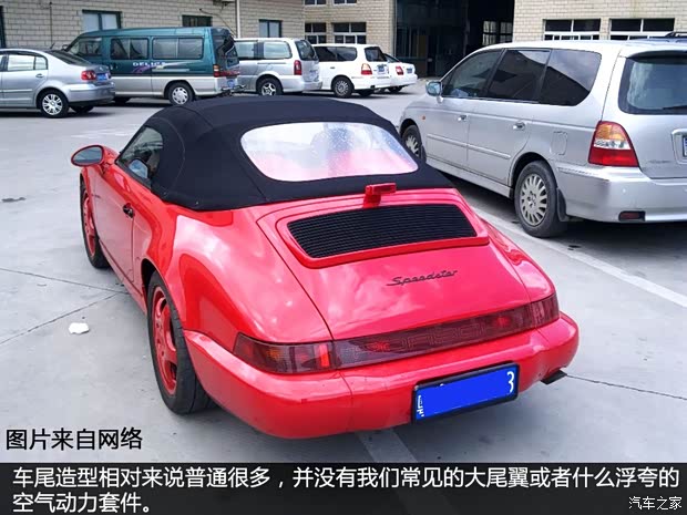 保时捷保时捷保时捷911以往经典款