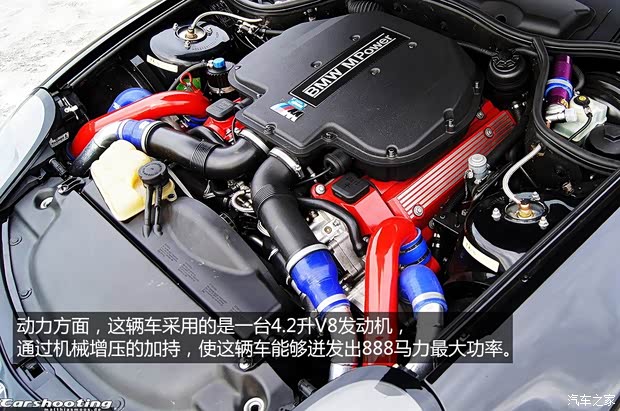 寶馬寶馬(進(jìn)口)寶馬Z82003款 基本型