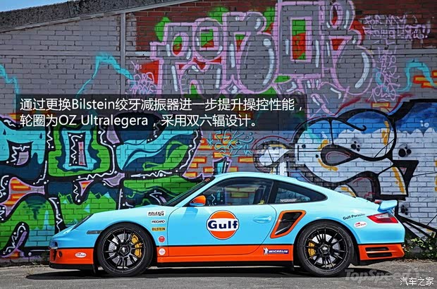 保時捷保時捷保時捷9112010款 Turbo 3.8T