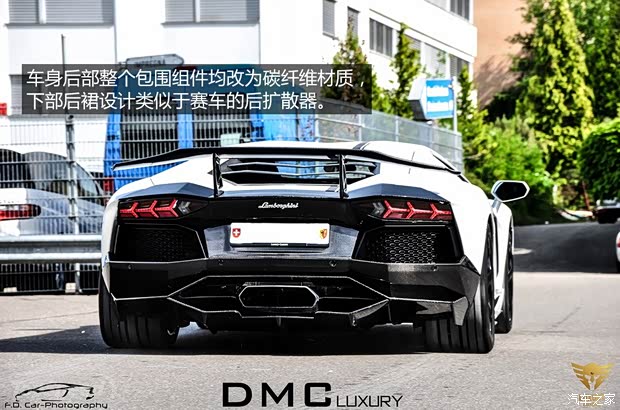 蘭博基尼蘭博基尼Aventador2011款 LP 700-4