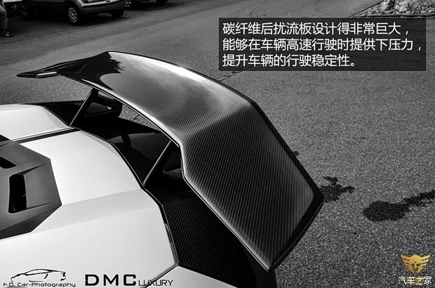 蘭博基尼蘭博基尼Aventador2011款 LP 700-4