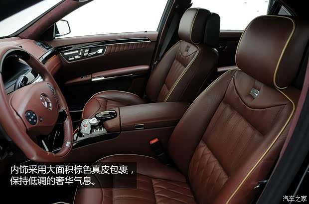 巴博斯巴博斯巴博斯 S级2012款 60S 龙年限量版