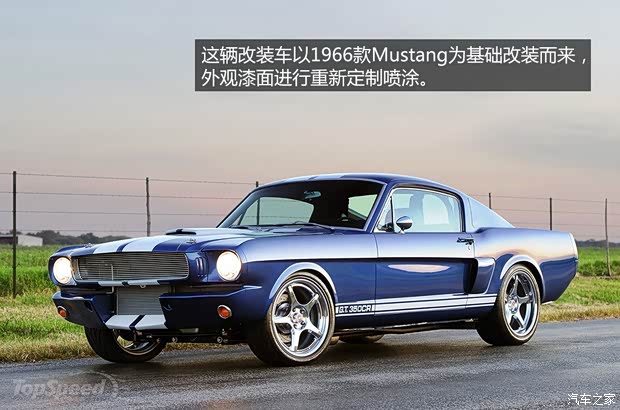 福特福特(进口)野马以往经典款