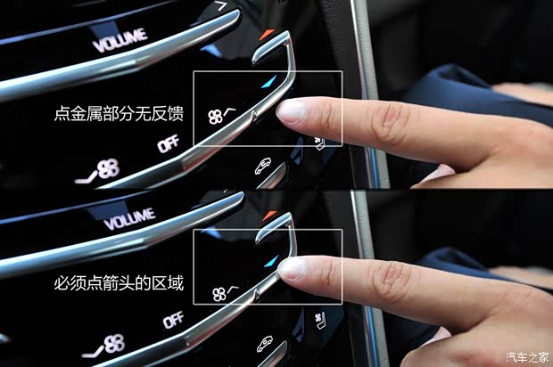 凯迪拉克通用凯迪拉克凯迪拉克XTS2013款 28T 领先型