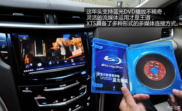 凯迪拉克通用凯迪拉克凯迪拉克XTS2013款 28T 领先型