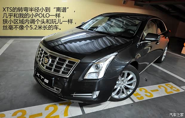 凯迪拉克通用凯迪拉克凯迪拉克XTS2013款 28T 领先型