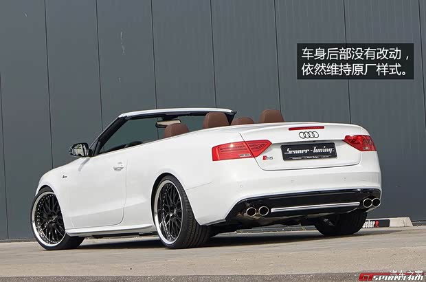 奥迪奥迪(进口)奥迪S52012款 3.0T S5 Cabriolet
