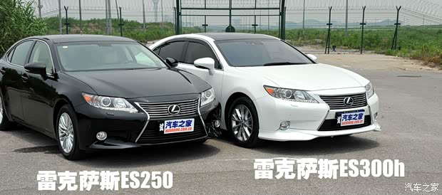 雷克萨斯雷克萨斯雷克萨斯ES2013款 300h 豪华版 雷克萨斯雷克萨斯雷克萨斯ES2013款 300h 豪华版
