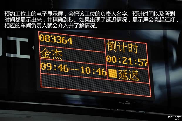 凯迪拉克通用凯迪拉克凯迪拉克XTS2013款 28T 领先型