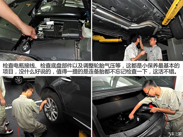 凯迪拉克通用凯迪拉克凯迪拉克XTS2013款 28T 领先型